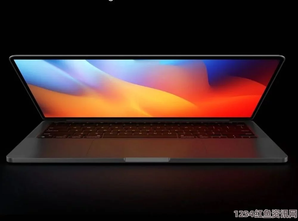 16岁日本学生对MacBook Pro的深入评测：使用一年后体验依然出色