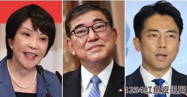 日本自民党呼吁媒体公平报道，新闻自由面临挑战之际的探讨