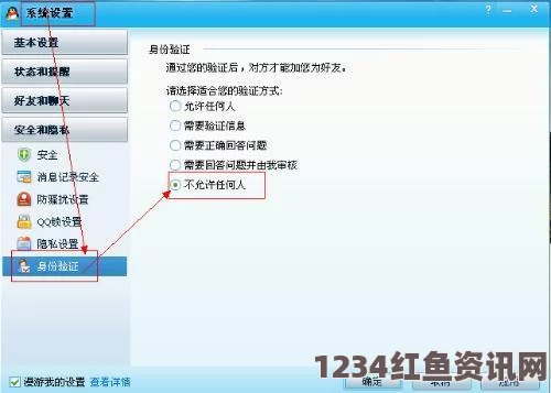 从初始拒绝到后期迎合：渠道关闭背后的深层原因分析