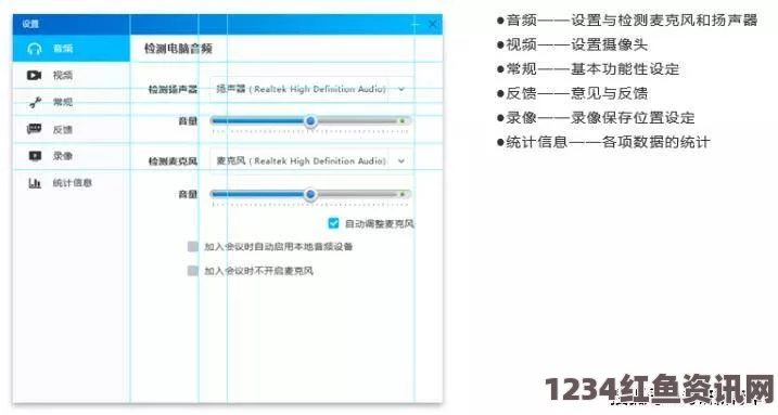 如何免费获取行情软件网站的入口与使用指南