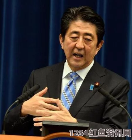 安倍正式决定解散众议院，全力推动摆脱通货紧缩——日本政治经济的新挑战