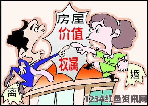 当妻子同意三个人一起活动时，应如何妥善处理情感与关系？