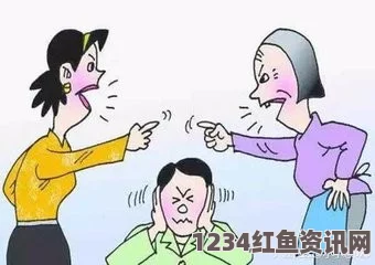 当妻子同意三个人一起活动时，应如何妥善处理情感与关系？