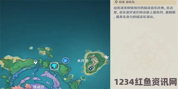 原神春水峨眉，12塔攻略与通关技巧分享