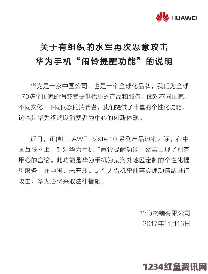 数学课代表严正声明：今后不再扣分，公正评估每位同学的努力