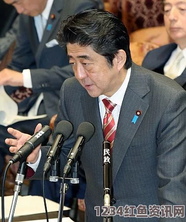 安倍解散众院决策与消费税增税推迟的决定及其深远影响