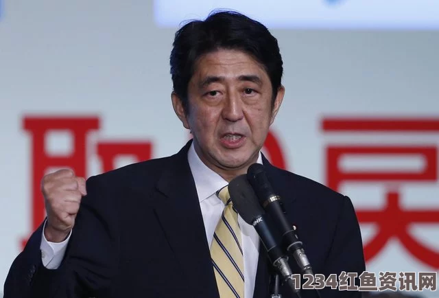 安倍计划解散众院，推迟消费税再增税的决定及其影响