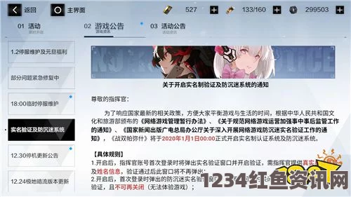 原神福至五彩无法拍照解决方法详解，面对问题，我们如何应对？