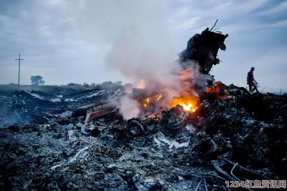 联合国报告，乌克兰冲突死亡人数超四千，含马航空难遇难者