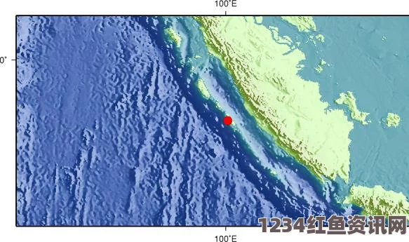 印尼摩鹿加群岛附近发生强烈地震，海啸风险不容忽视