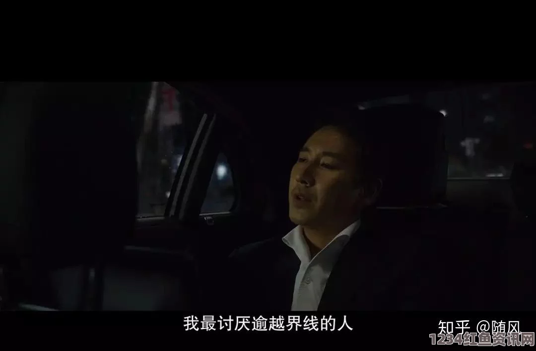 2024年度最好看的中文神作大全在线观看：精彩影片集锦推荐