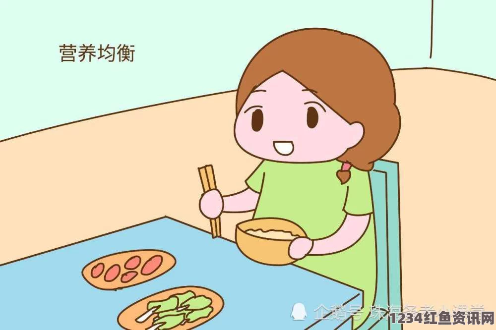 小孩半夜饿了，该不该让他们吃东西？营养与习惯的权衡