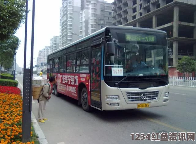 “小扫货水能么多公交车：探索城市流动经济的新模式”