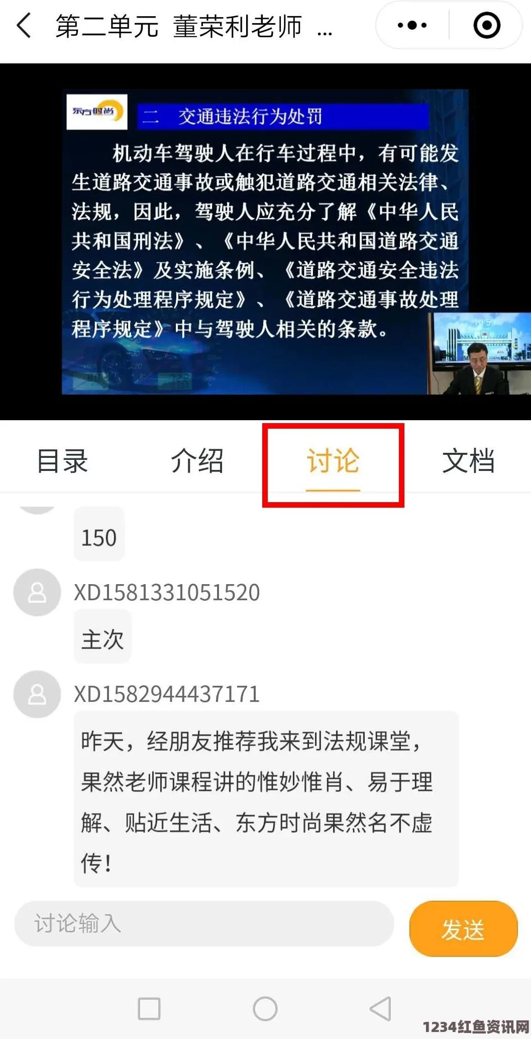 “9.1”短视频下载后能否直接观看？详细解析与操作指南