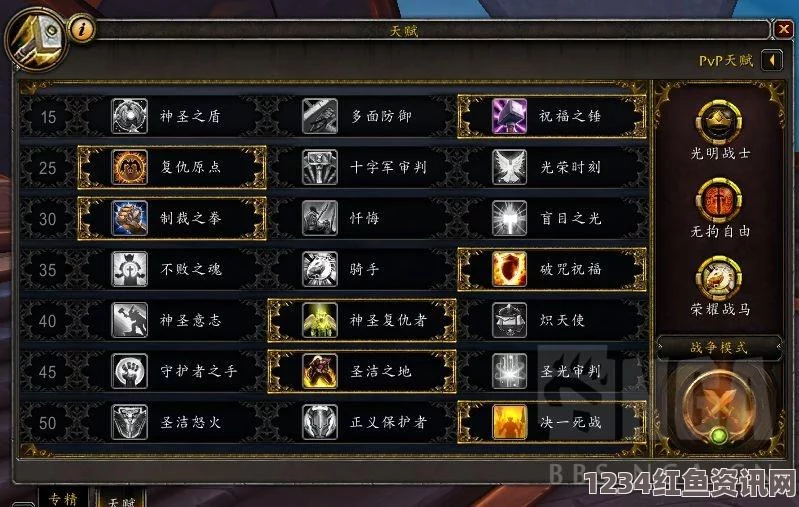 魔兽世界纳斯利亚堡BOSS 9.0版本攻略，全面解析打法技巧