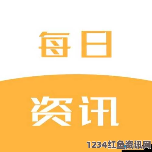 全面盘点：搜狐网及其他免费行情网站大全，助你轻松获取市场资讯