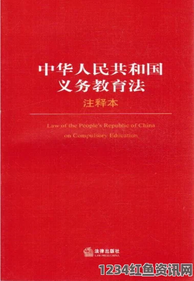 日本语中的义理与人情：文化交织下的深层意义探讨