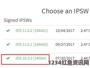 越南工人遭遇iPhone 6购买困境，霸王条款下的无奈跪地退款事件（图）