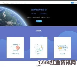 探索创意成品网站W灬源码三叶草：打造独特在线平台的秘笈与灵感