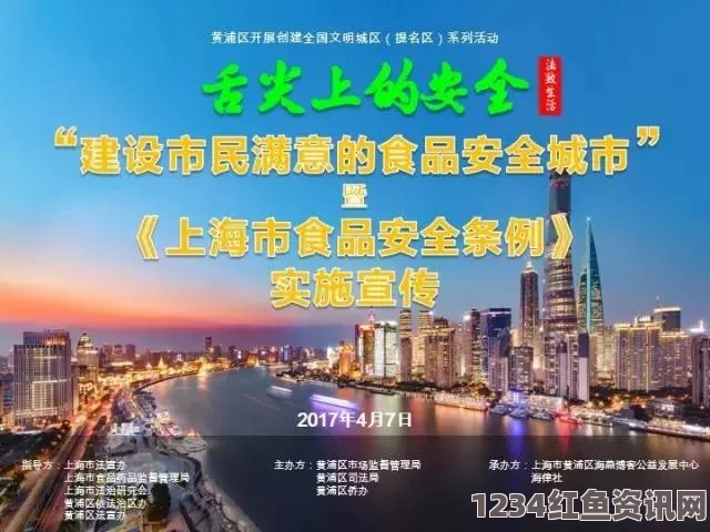 可不可以干湿你顾青州，揭示51dadou背后的秘密与魅力