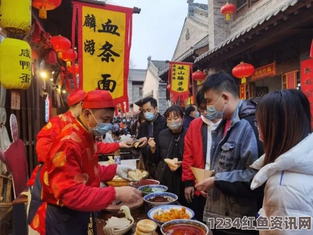 探索滋味1V2：商洛笔趣阁中的美食与文化之旅