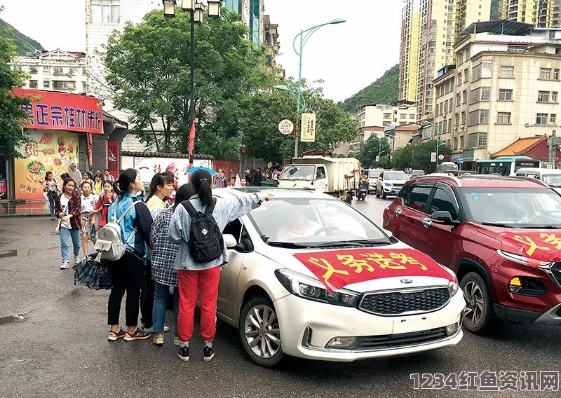 她从容上路，慢迎逍遥人生的每一个精彩瞬间