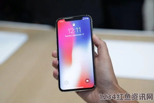 深入分析欧美市场对iPhone X的接受度与用户体验研究