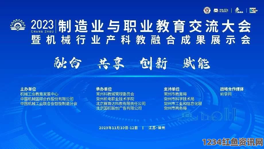 九浅一深与左三右三：探讨传统养生理念在现代生活中的应用