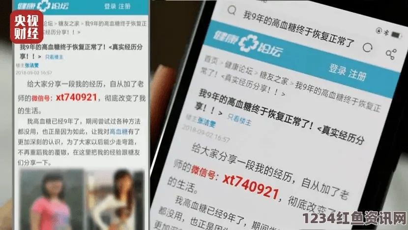 揭秘51热门黑料：吃瓜群众目击的震撼爆料门事件全记录