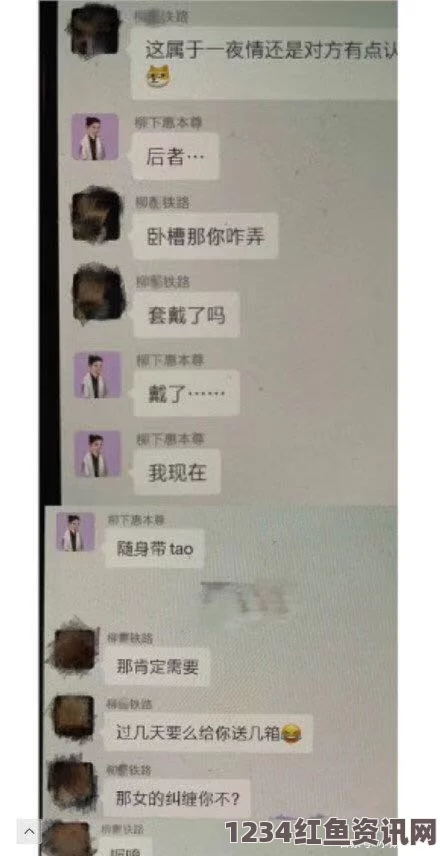 揭秘51热门黑料：吃瓜群众目击的震撼爆料门事件全记录