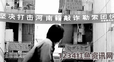 巴黎发生福建籍男子被刺身亡事件，疑为情杀，原因仍在深入调查