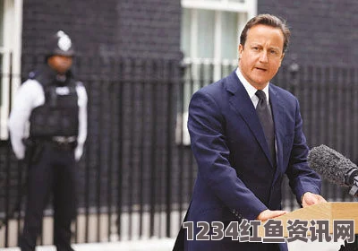 英国首相卡梅伦街头遇袭，安保问题引发广泛深思关注