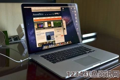 适合1819岁年轻人的MacBook Pro高清版：极致性能与流畅体验的完美结合