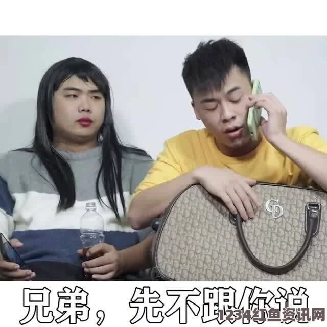 好兄弟当我面给我老婆夹菜正常吗