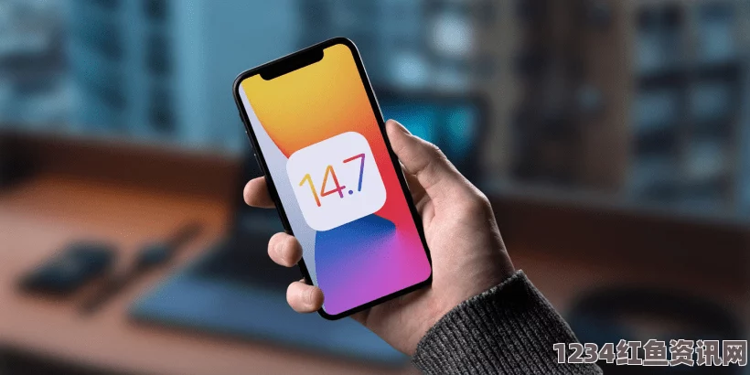 探索iPhone 14欧美日韩版本更换平台运营的市场前景与策略分析