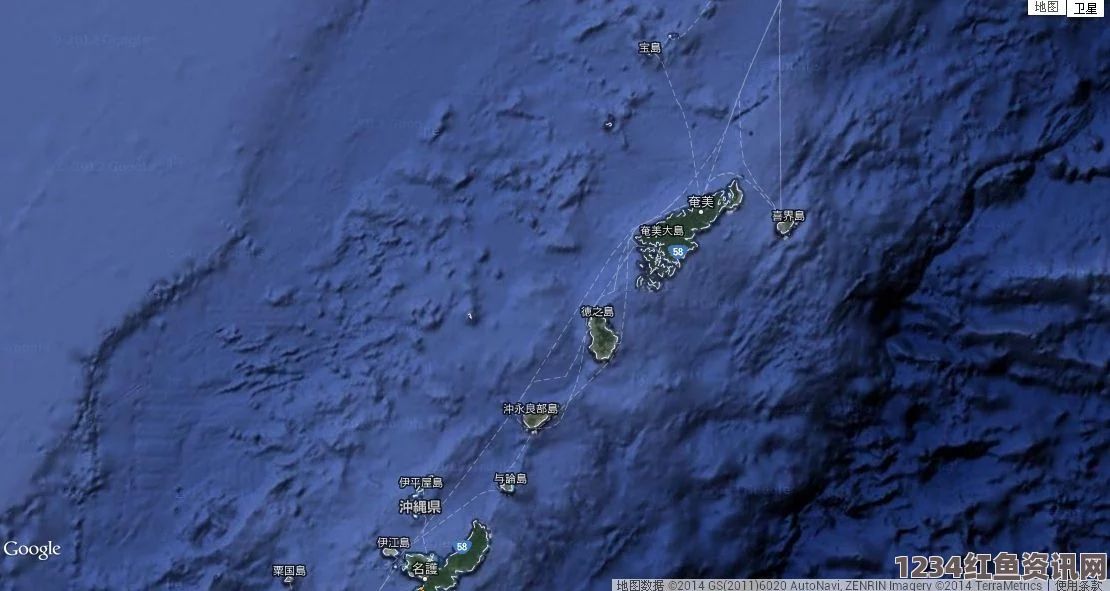 日本鹿儿岛县奄美地区发生地震，初步评估与应对措施