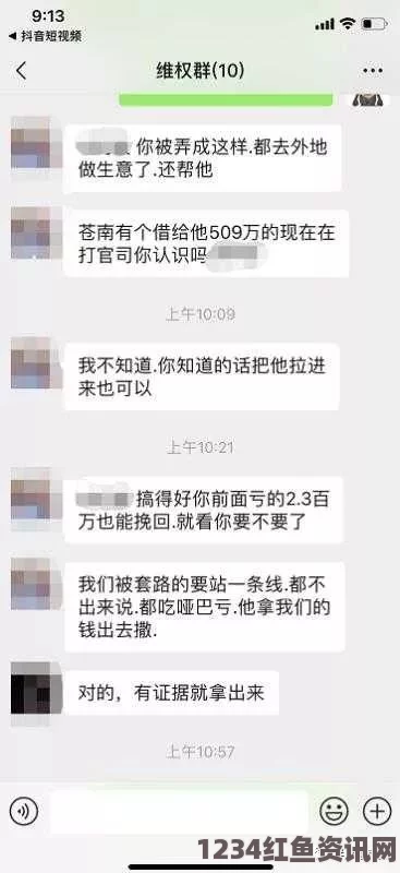 想知道最新八卦消息？51吃瓜爆料尽在黑料社，一站式满足你的好奇心！