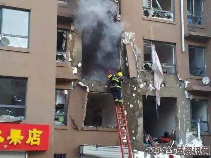 日本琦玉县住宅楼惊天爆炸，现场直击与问题解答