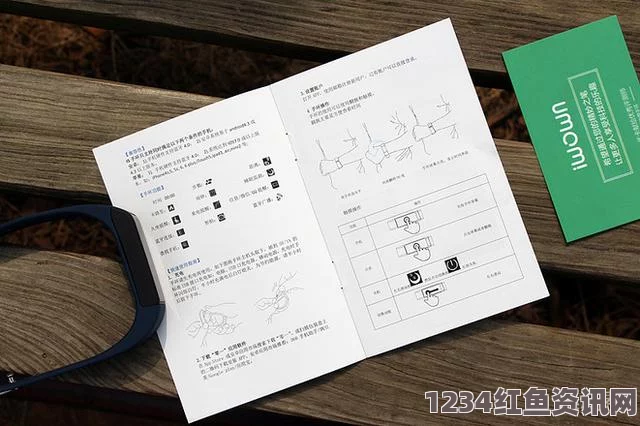 魔兽世界玩具催眠眼镜的获取方法及详细指南