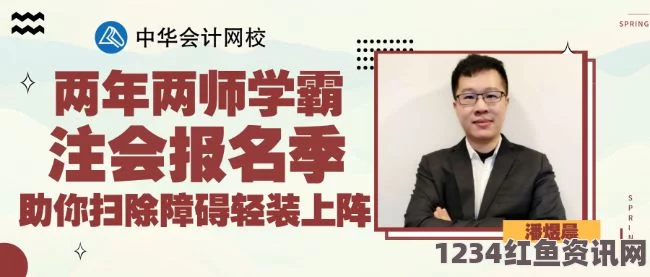 yw31牢记十个以上永不失联的亮点，保障沟通无障碍的秘诀