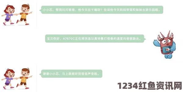 yw31牢记十个以上永不失联的亮点，保障沟通无障碍的秘诀