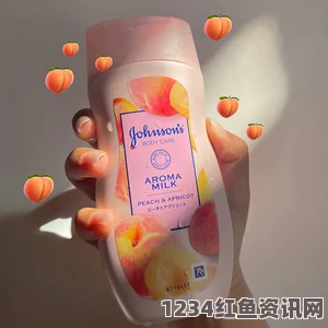 AROUNDME水蜜桃身体喷水：畅享夏日清爽与滋润的完美体验