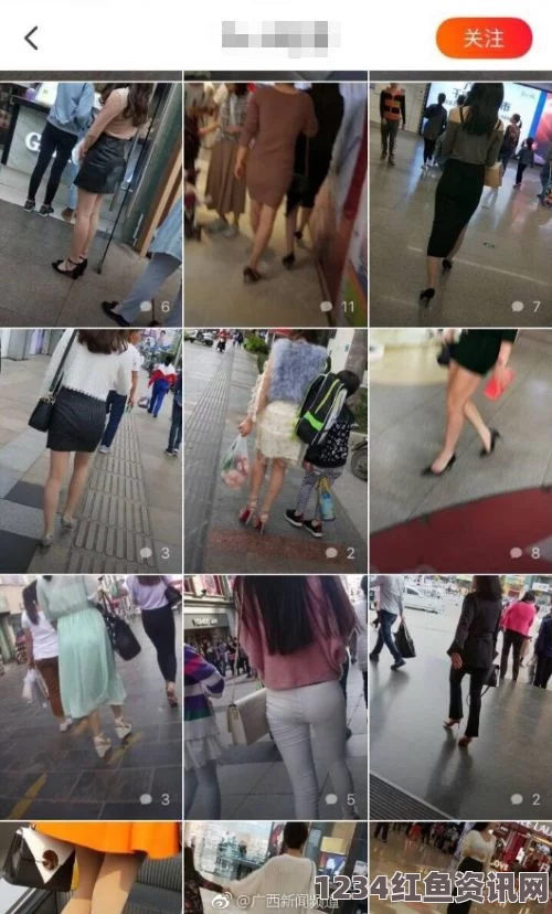 男子偷拍女性裙底被判无罪引发争议，私处暴露背后的探讨与反思