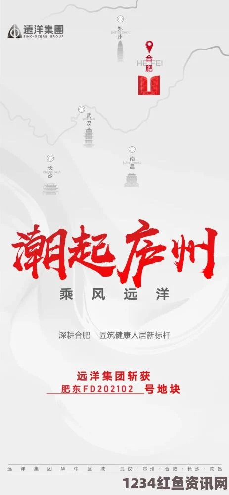 如何安全高效地下载九幺Pro：详细步骤与注意事项