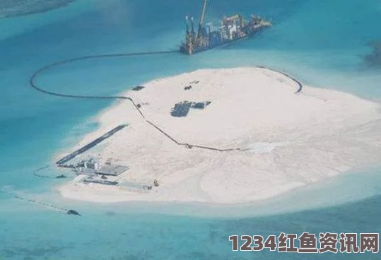 中国在西沙永兴岛建设飞机跑道，越南提出主权争议的背后