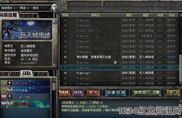 “9.1”免费版九妖：全新版本带你体验极致游戏乐趣与刺激挑战！