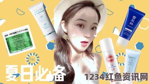 探索仙踪Cosmetology大陆：美容与护肤的完美结合之旅