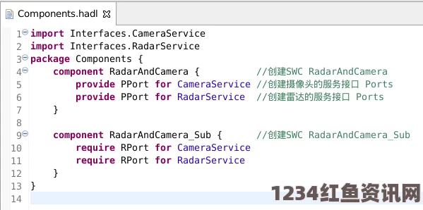 全面解析：MIYA1173跳转接口的使用方法与最佳实践