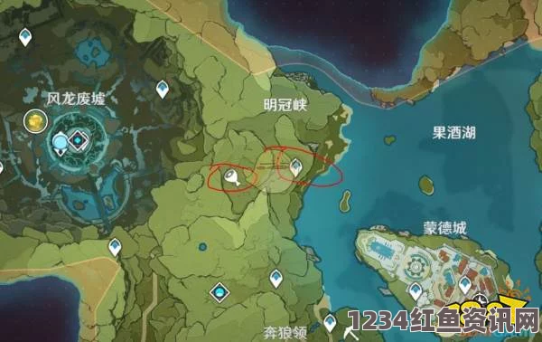 原神明冠峡风神瞳位置详解及地图介绍