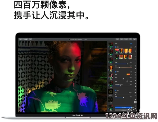 1213岁MacBook在日本被指将面临封禁，对用户影响深远引发热议